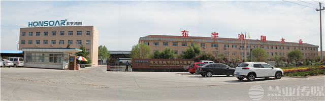 东宇鸿翔：做善于研发新品的优质材料供应商