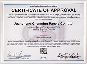Qualification certificate