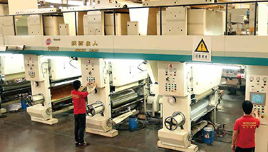 Printing paper production line